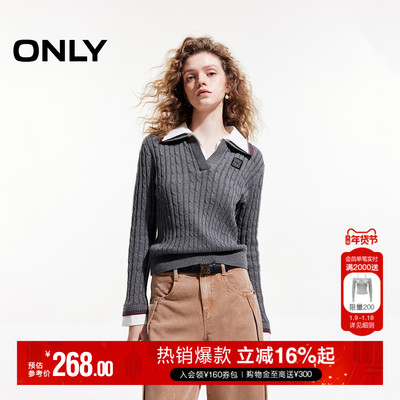 ONLY学院风假两件拼接翻领针织衫