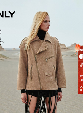 ONLY秋季酷感机车风纯色口袋翻领毛呢大衣女|12434T007