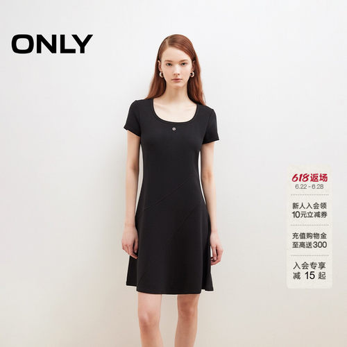 ONLY纯色A字显瘦短裙连衣裙