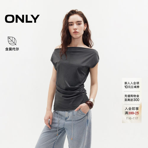 ONLY莫代尔一字肩短袖上衣T恤