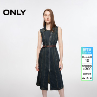 124342008 裙子牛仔裙连衣裙女 ONLY夏季 复古设计感显瘦中长款