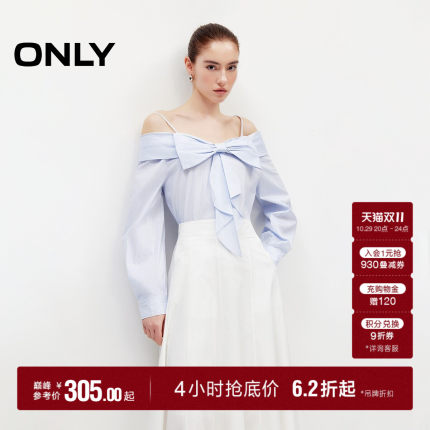 ONLY2026秋季新款优雅大蝴蝶结装饰一字露肩可调节吊带上衣女