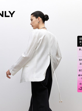ONLY2026夏季新款淡人穿搭简约正肩宽松显瘦长袖白色西服外套女