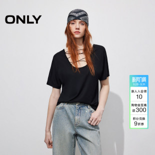 上衣T恤女 纯欲大V领交叉绑带度假休闲宽松短袖 ONLY2026春季 新款