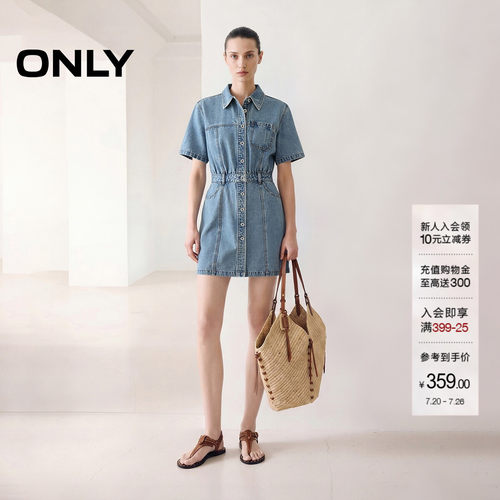 ONLY翻领收腰利落短裙牛仔连衣裙