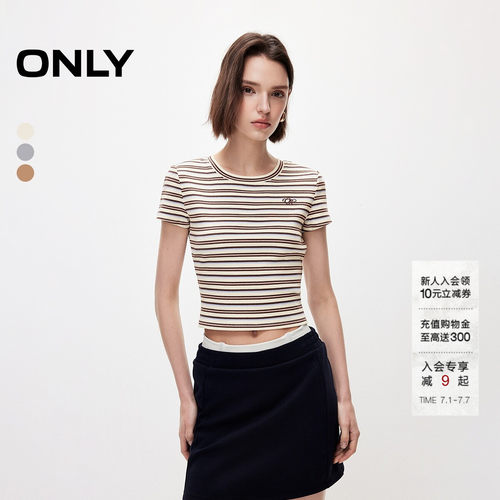 ONLY彩色条纹撞边圆领短袖T恤