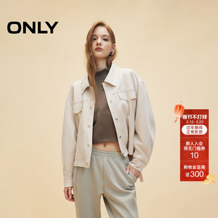 ONLY秋季设计感绑带宽松落肩翻领麂皮绒外套女|124336035