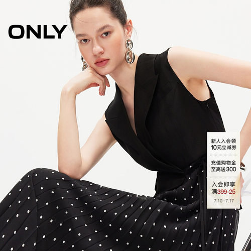 ONLY复古拼接假两件波点裙连衣裙