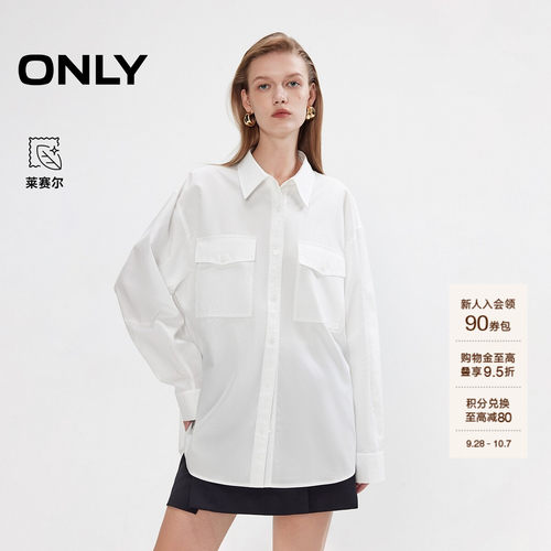 ONLY落肩口袋长袖衬衫