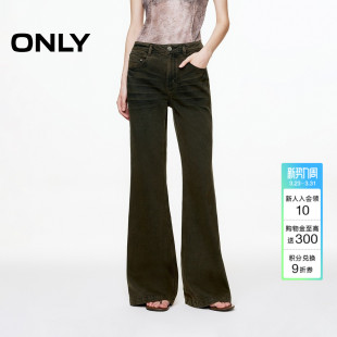 牛仔裤 ONLY春季 子高腰显瘦喇叭裤 裤 女 潮流复古棕色水洗修身