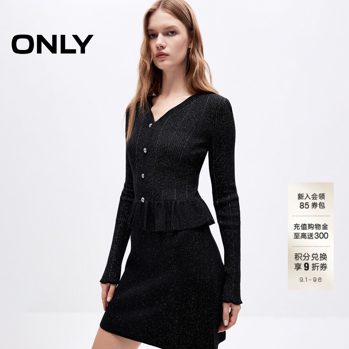 ONLY含绵羊毛假两件短裙连衣裙女图片