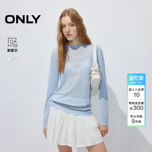 ONLY2026春季 松弛透肤微廓形顺滑垂坠胶印莱赛尔上衣T恤女 新款