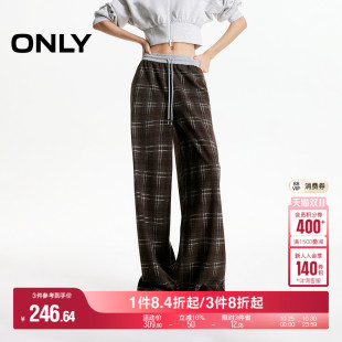 新款 休闲裤 通勤风显瘦宽松复古格子裤 长裤 女 直筒裤 ONLY2025冬季
