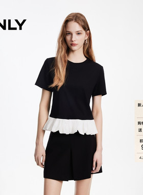 ONLY2026春季新款云朵花苞下摆拼接圆领正肩上衣黑白色T恤女