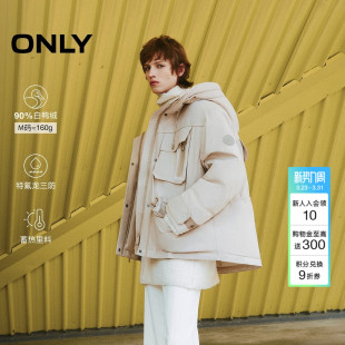 ONLY冬季 124423045 90白鸭绒三防蓄热派克羽绒服女