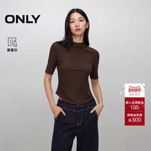 ONLY2026春季新款侧腰褶皱设计正肩小高领短袖纯色短款针织T恤女