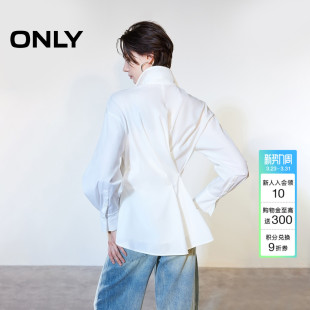 上衣女 设计感优雅背后扭结纯色挺括收腰翻领衬衫 ONLY2026春季 新款