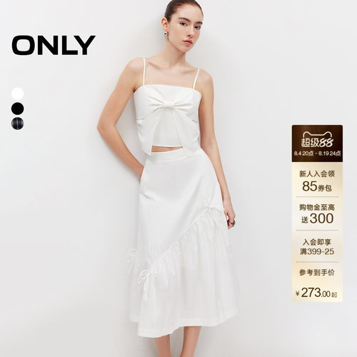 ONLY立体蝴蝶结显瘦伞裙半身裙