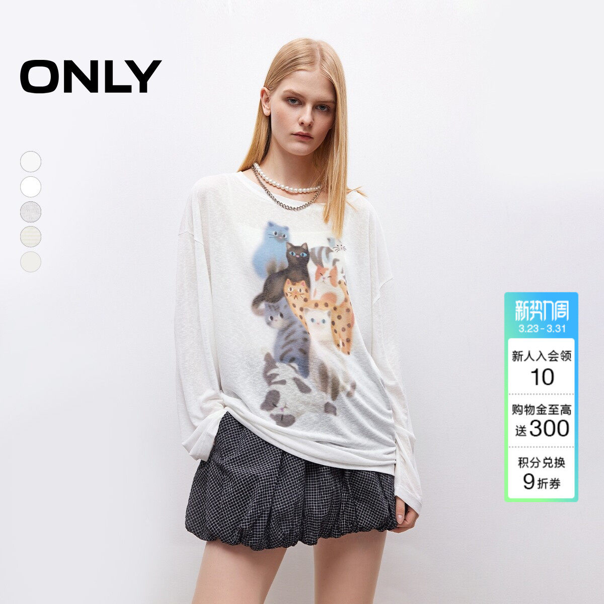 ONLY2026春季新款轻薄萌宠印花oversize版型柔软舒适长袖T恤女