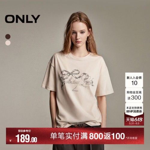 ONLY松弛感复古印花宽松阔版T恤