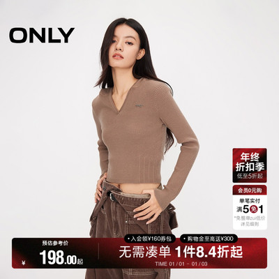 ONLYV字连帽长袖短款针织衫