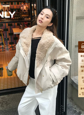 ONLY实用口袋翻领撞色羽绒服