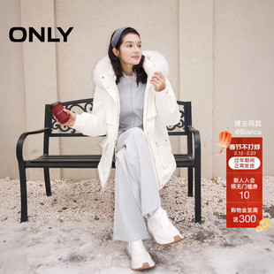 【鹅绒服】ONLY2025冬季新款可拆狐狸毛领连帽工装收腰派克羽绒服