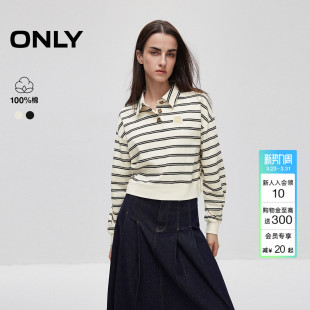 ONLY冬季 休闲运动卫衣女 休闲百搭POLO领纯棉条纹学院风长袖