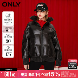 ONLY90白鸭绒保暖宽松立领短款羽绒服女|122423037