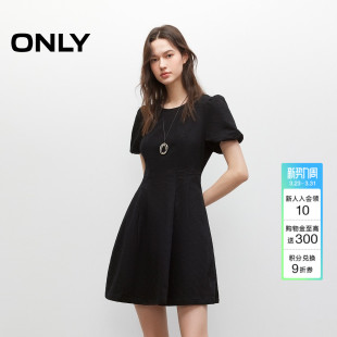 收腰短裙牛仔连衣裙女 质感裙子提花满印花苞袖 ONLY2026春季 新款