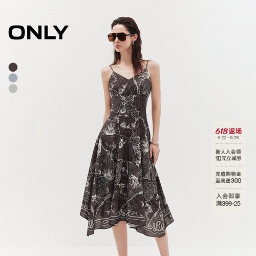 ONLY印花裙不规则下摆吊带连衣裙