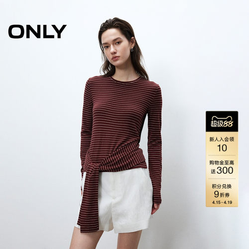 ONLY老钱风正肩圆领长袖条纹T恤
