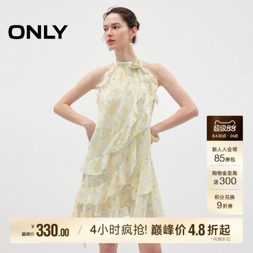 ONLY荷叶边插肩无袖裙子连衣裙女