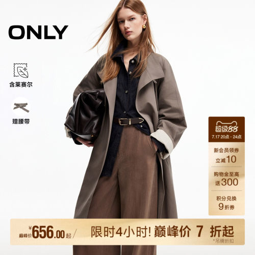 ONLY含莱赛尔袖口拼接长款风衣女