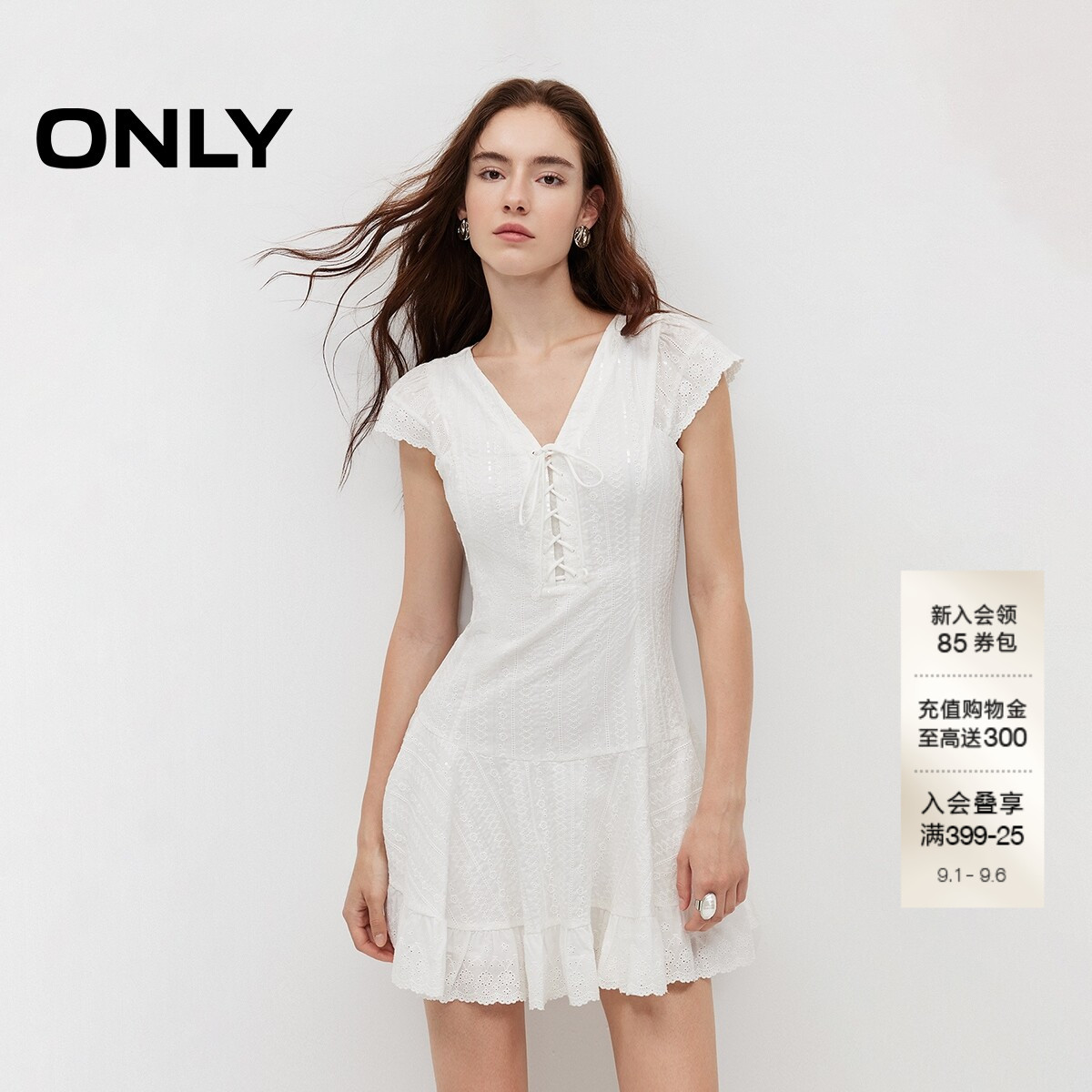 ONLYV领裙子小飞袖A字短款连衣裙图片