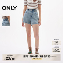 ONLY2025夏季新款莱赛尔蝴蝶结高腰两粒扣A字遮肉短裤牛仔裤女