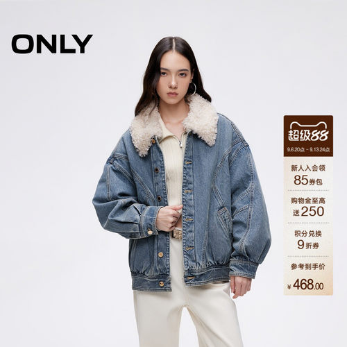 ONLY百搭牛仔翻领落肩宽松棉服