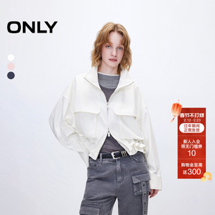 ONLY2026春季新款工装风大口袋短款宽松高领休闲风薄款风衣外套女