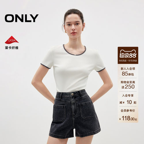 ONLY莱卡撞色修身舒适上衣U领T恤