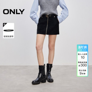 ONLY春季 挺括绒面料设计纯色A字PU短裙半身裙女 超酷时尚