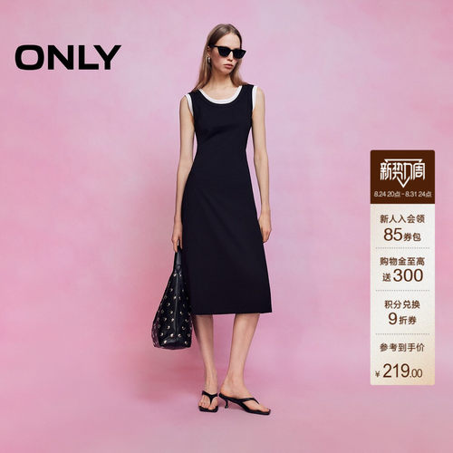 ONLY收腰显瘦无袖中长裙连衣裙