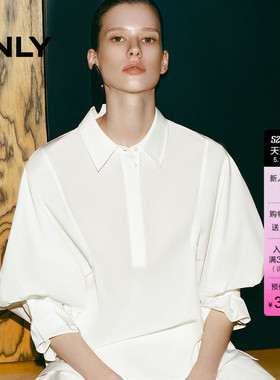 ONLY2026夏季新款优雅气质翻领白色喇叭袖五分袖半开襟衬衫上衣女