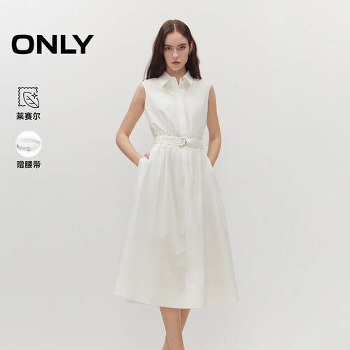 ONLY莱赛尔A字裙纯色衬衫连衣裙