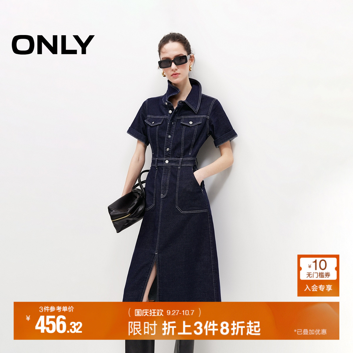 ONLY开衩翻领短袖牛仔连衣裙