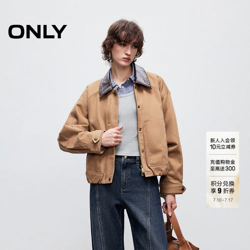 ONLY翻领宽松落肩外套
