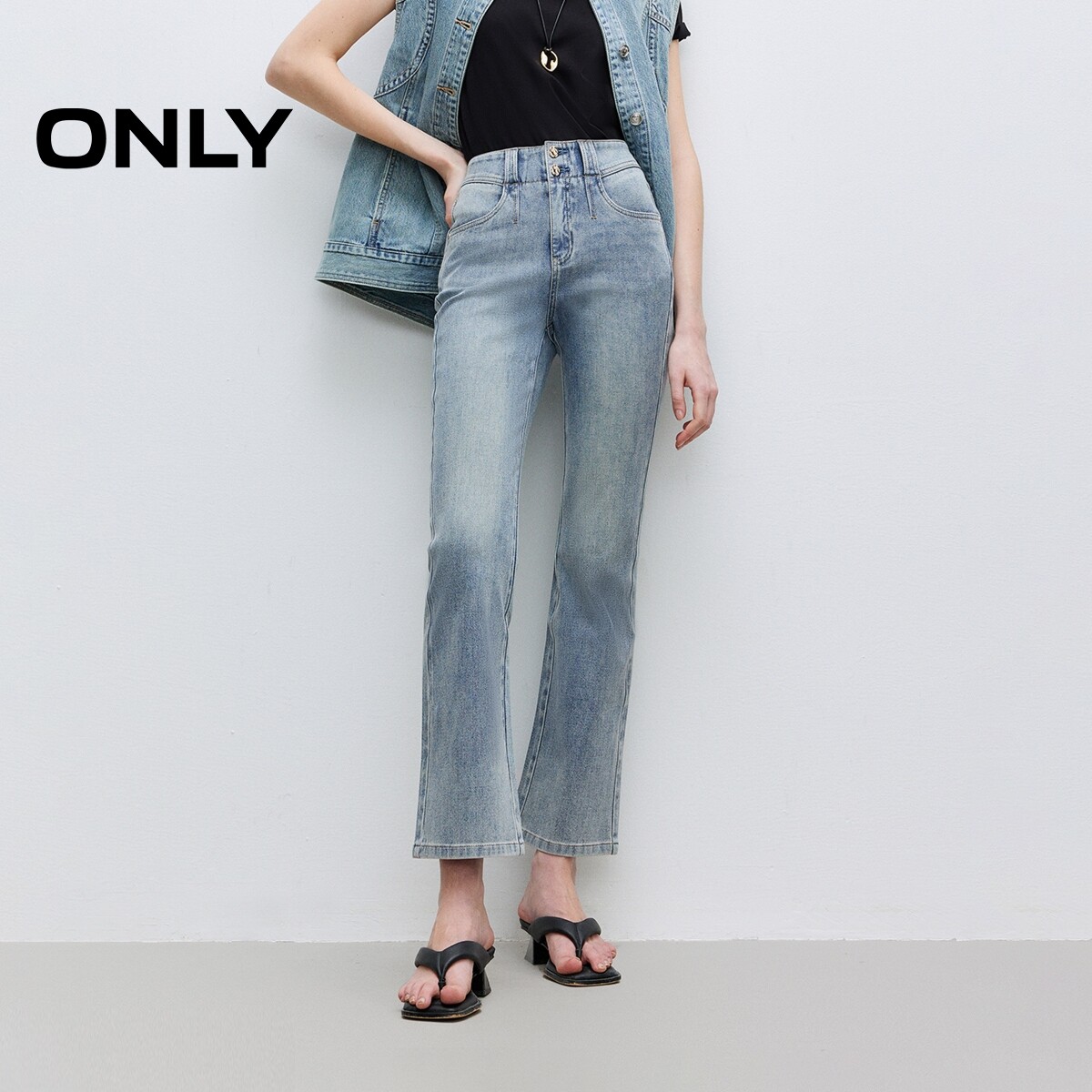 ONLY2026春季新款高腰修身舒适透气微弹喇叭裤九分裤牛仔裤女
