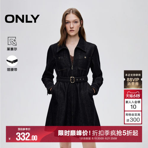 ONLY复古水洗短裙牛仔连衣裙