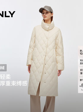 ONLY舒适轻薄长款羽绒服