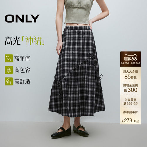 ONLY蝴蝶结伞裙中长裙半身裙