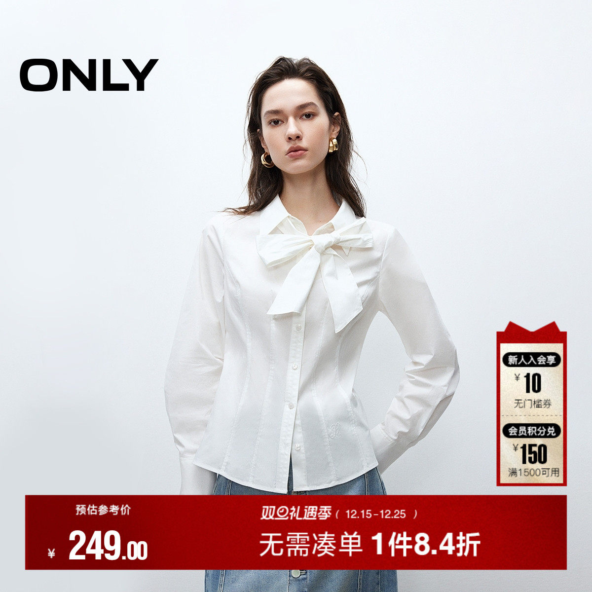 ONLY2025秋季新款精致刺绣气质长袖翻领蝴蝶结正肩收腰衬衫女